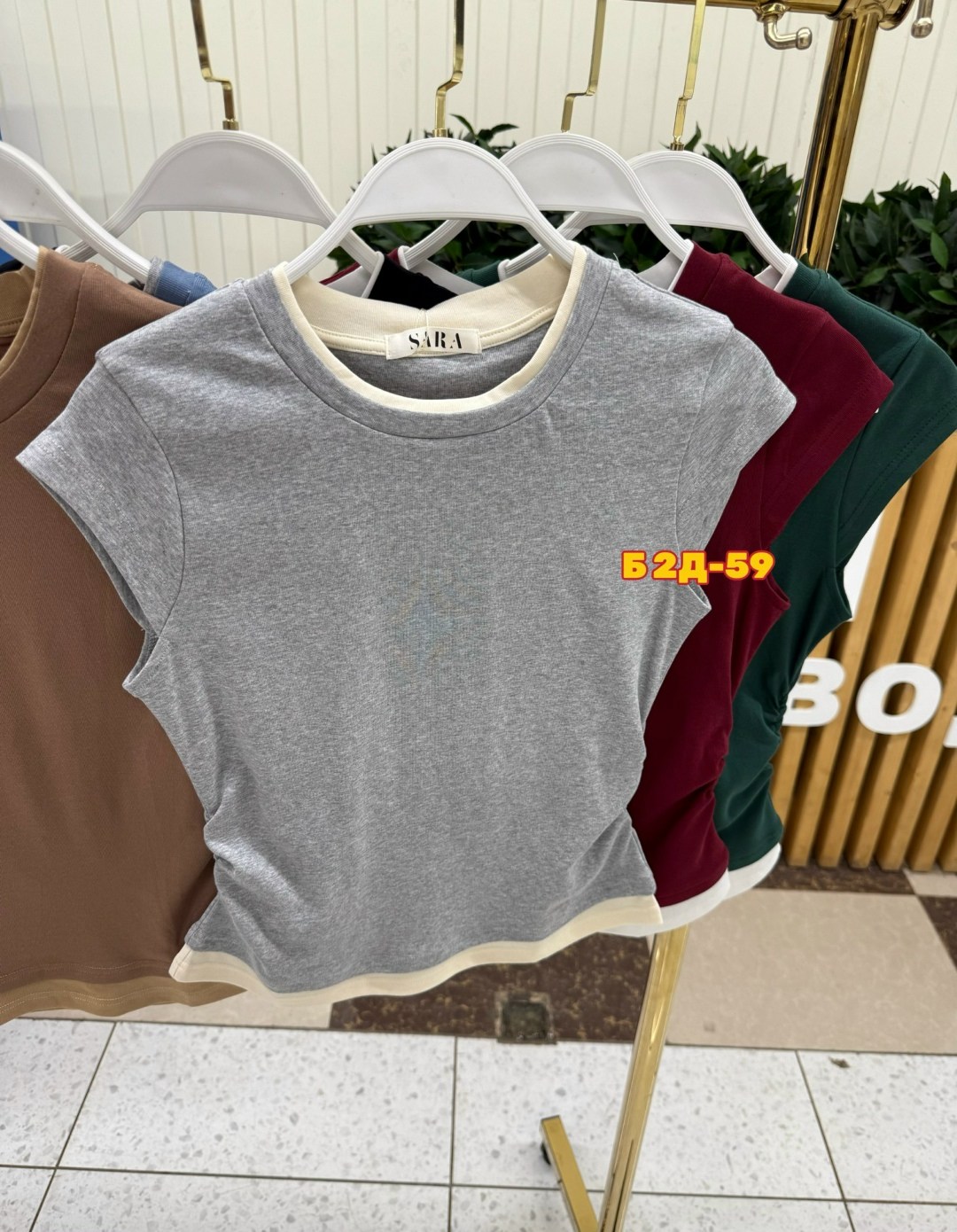 футболки женская,майка женская,базовая футболка женская,женская кофта,топ женский