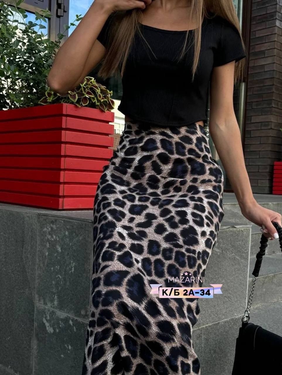 женская атласная юбка-годе с леопардовым принтом,модная атласная юбка с леопардовым принтом,юбка с леопардовым принтом,леопардовая юбка,юбка леопард