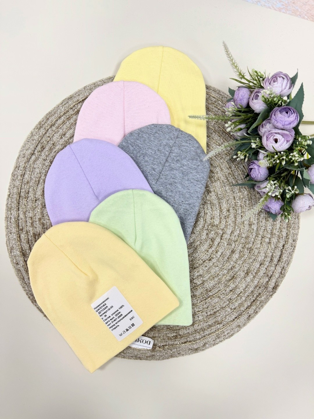 шапка из рибаны,шапочка детская,шапка детская,шапочка трикотажная,шапочка