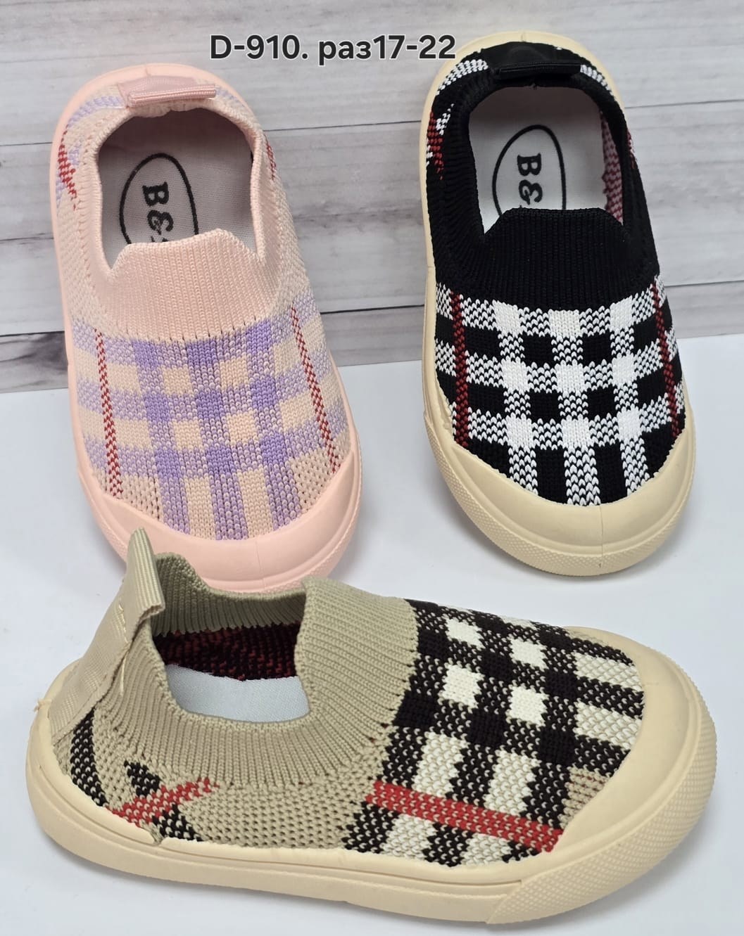 ,слипоны детские для девочек, для малышей,детская ,слипоны барбери