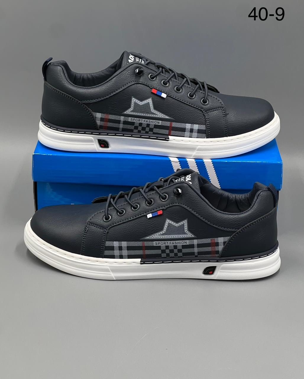 ,кеды мужские, мужская,кроссовка мужской,кроссовки кеды