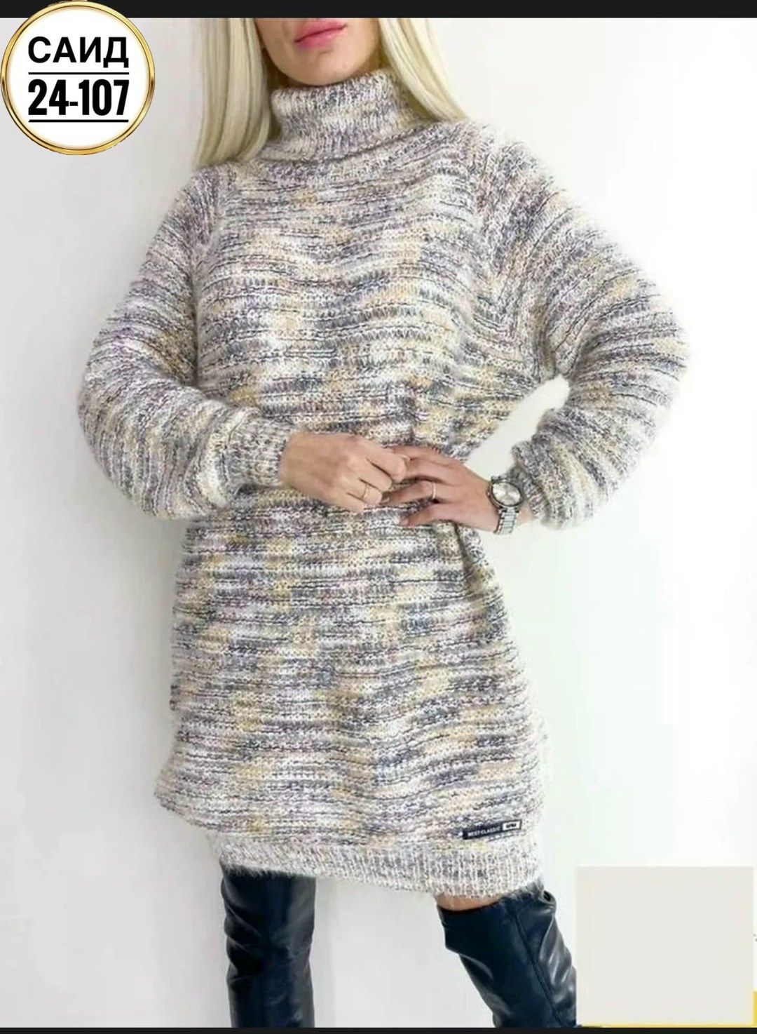 туника вязаная теплая,туника свитер оверсайз вязаное теплое niki&anni,туника с горлом,туника свитер оверсайз вязаное теплое berlinta,туника женская