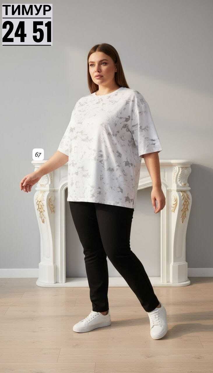 стильная кофта,женская кофта,блузка женская,джемпер бирюзовый,туника женская