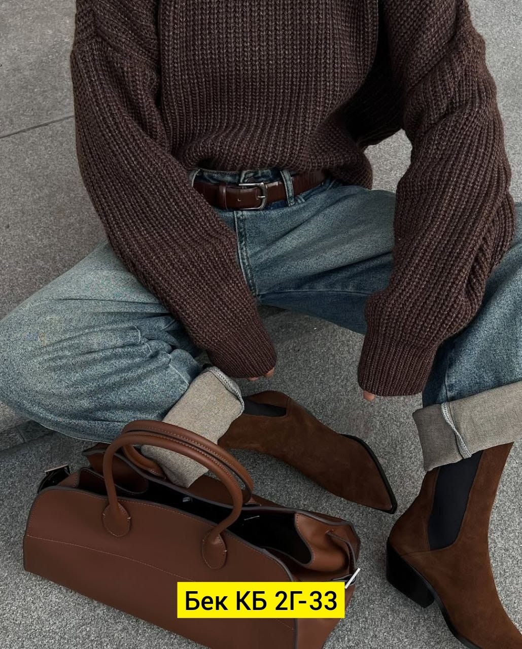 трикотажная кофта,кофта женская,кофта женская свитер,свитер,свитера женские