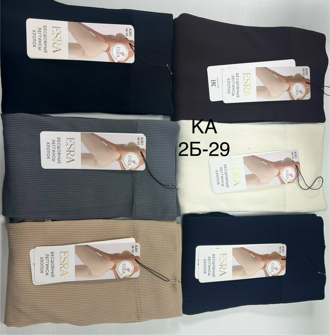 легинсы женские,лосины женские,женские леггинсы,леггинсы,лосины лапша