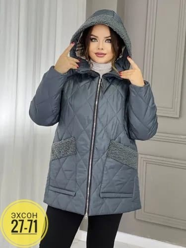 куртка женская, куртка пуховик,демисезонная женская куртка больших размеров,куртка женская зимняя,женская куртка большого размера