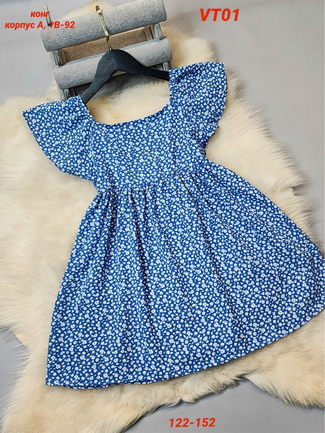 летние платья для девочек,платье летнее,платья детские,для девочек платья,детская платье