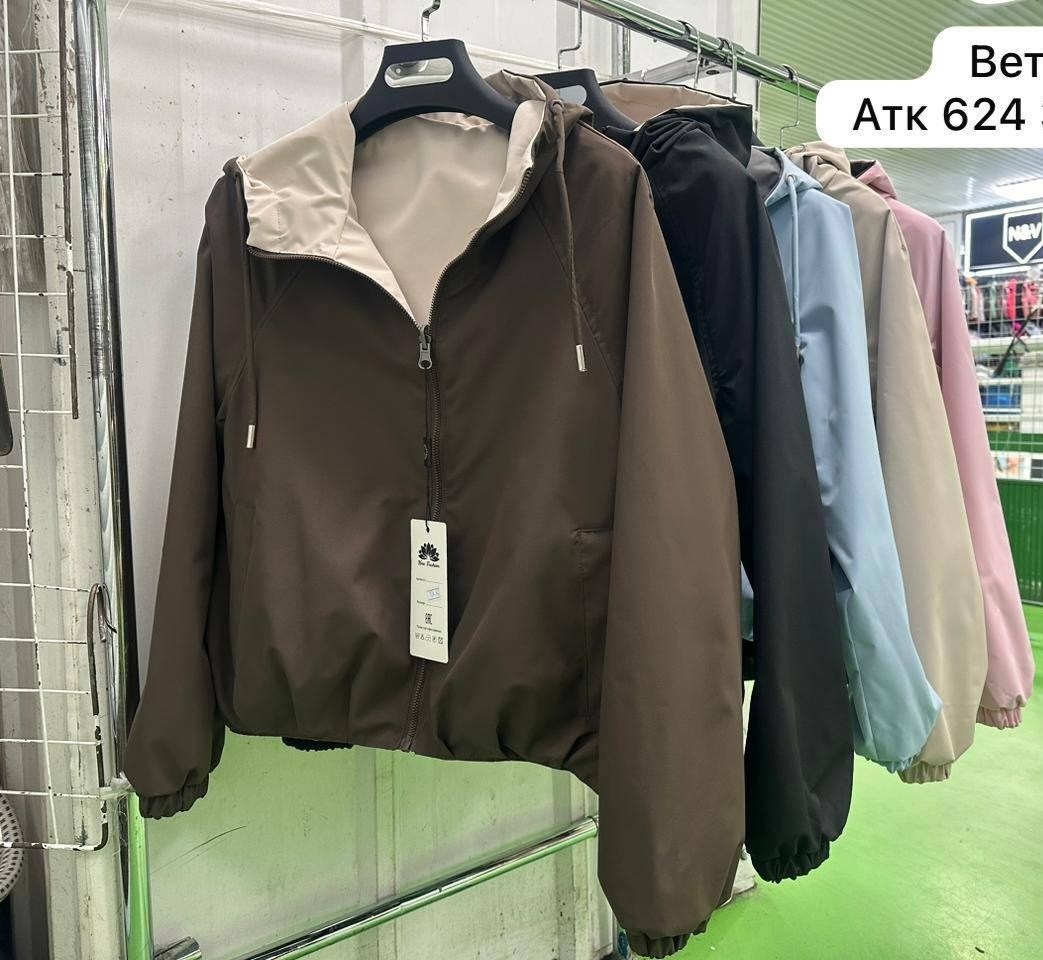 ветровка для девочек,ветровка демисезонная для девочек,демисезонная ветровка,толстовка для девочек,ветровка детская