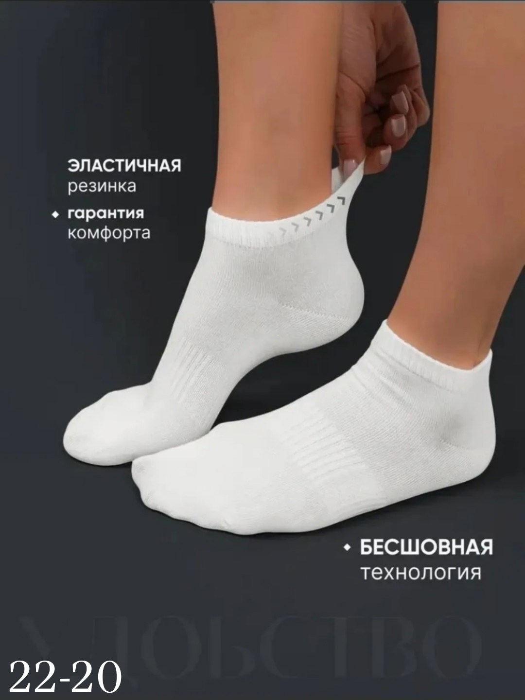 носки короткие спортивные набор 10 пар,носки короткие белые набор 10 пар,носки набор короткие спортивные,носки женские короткие набор 10 пар,носки набор короткие спортивные 5 пар