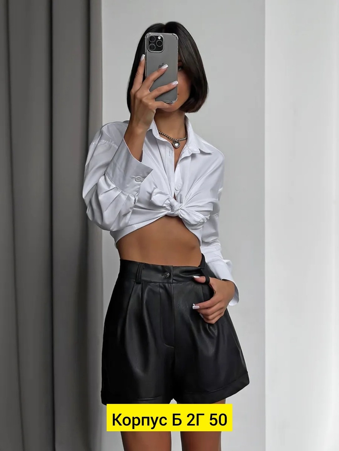 шорты кожаные,шорты женские кожаные,шорты из экокожи женские,шорты кожаные с высокой посадкой,юбка шорты из экокожи