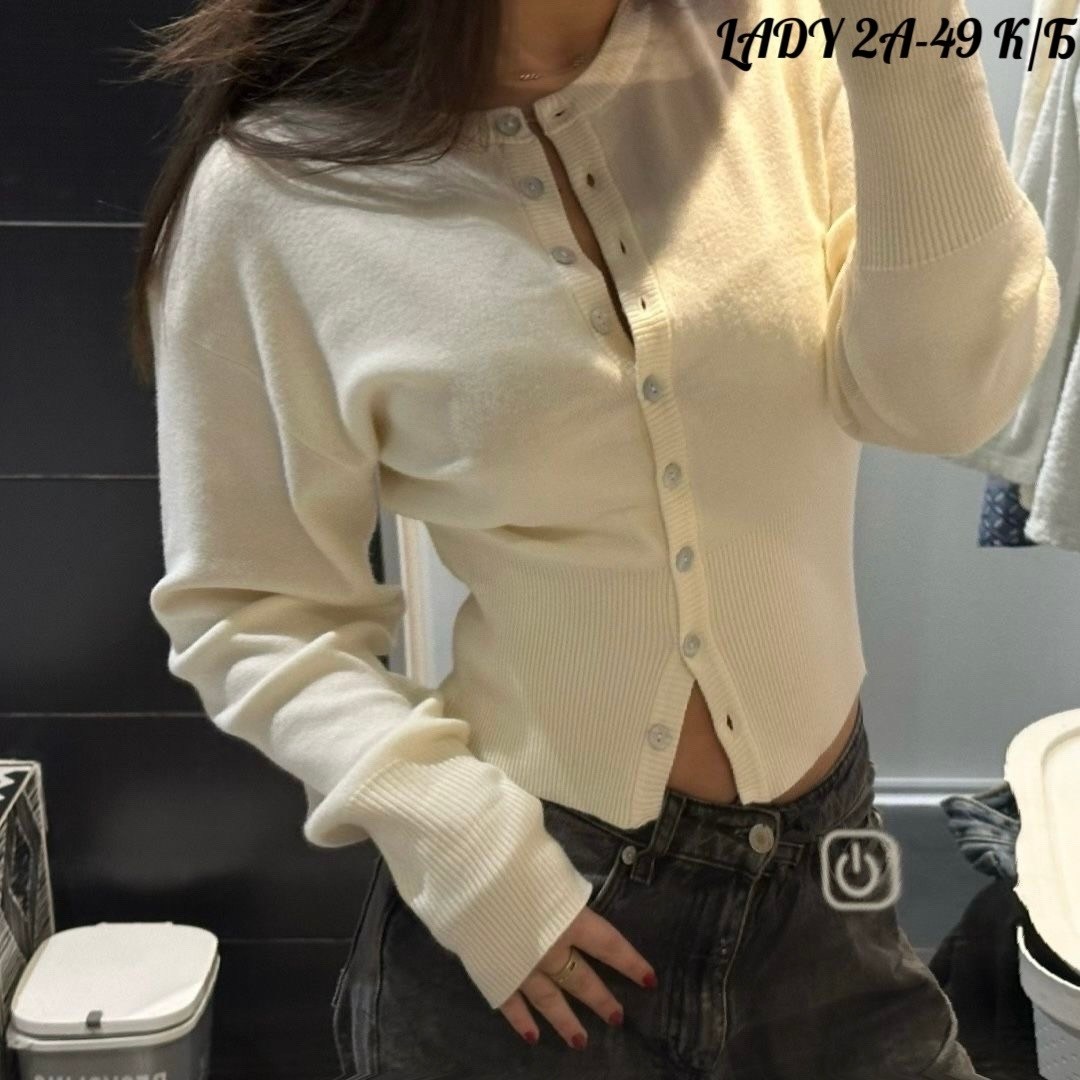 кофта кардиган,вязаный кардиган,кофта с пуговицами,кардиган женский,женский вязаный кардиган