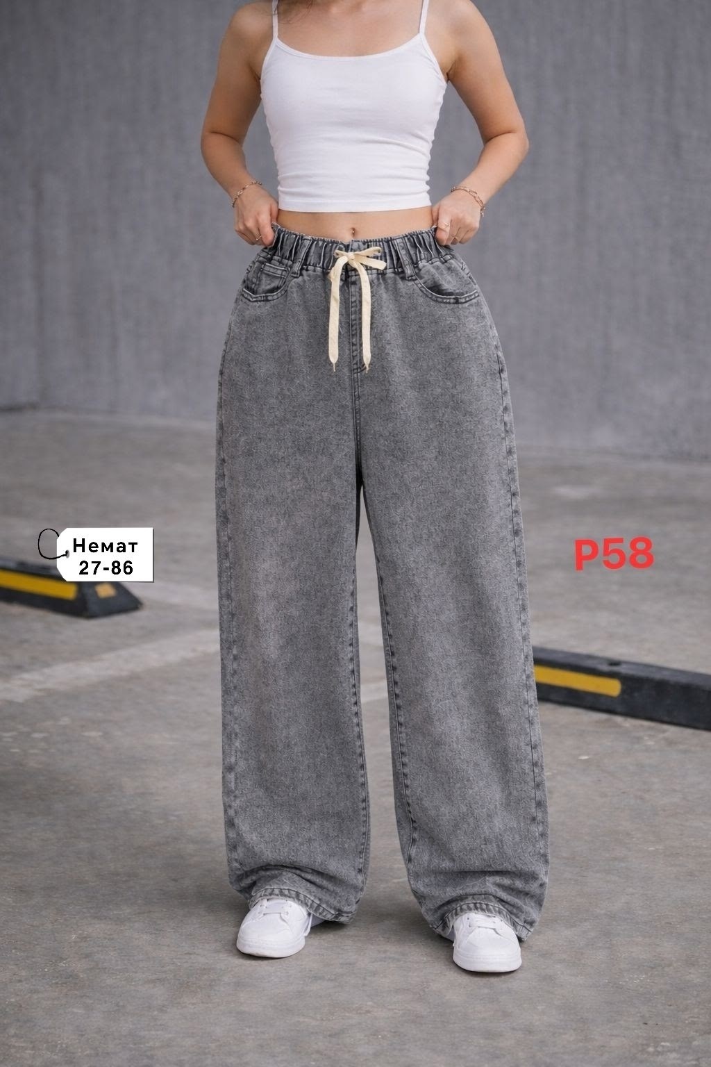 джинсы широкие женские,джинсы широкие,женские джинсы,штаны джинсы,джинсы