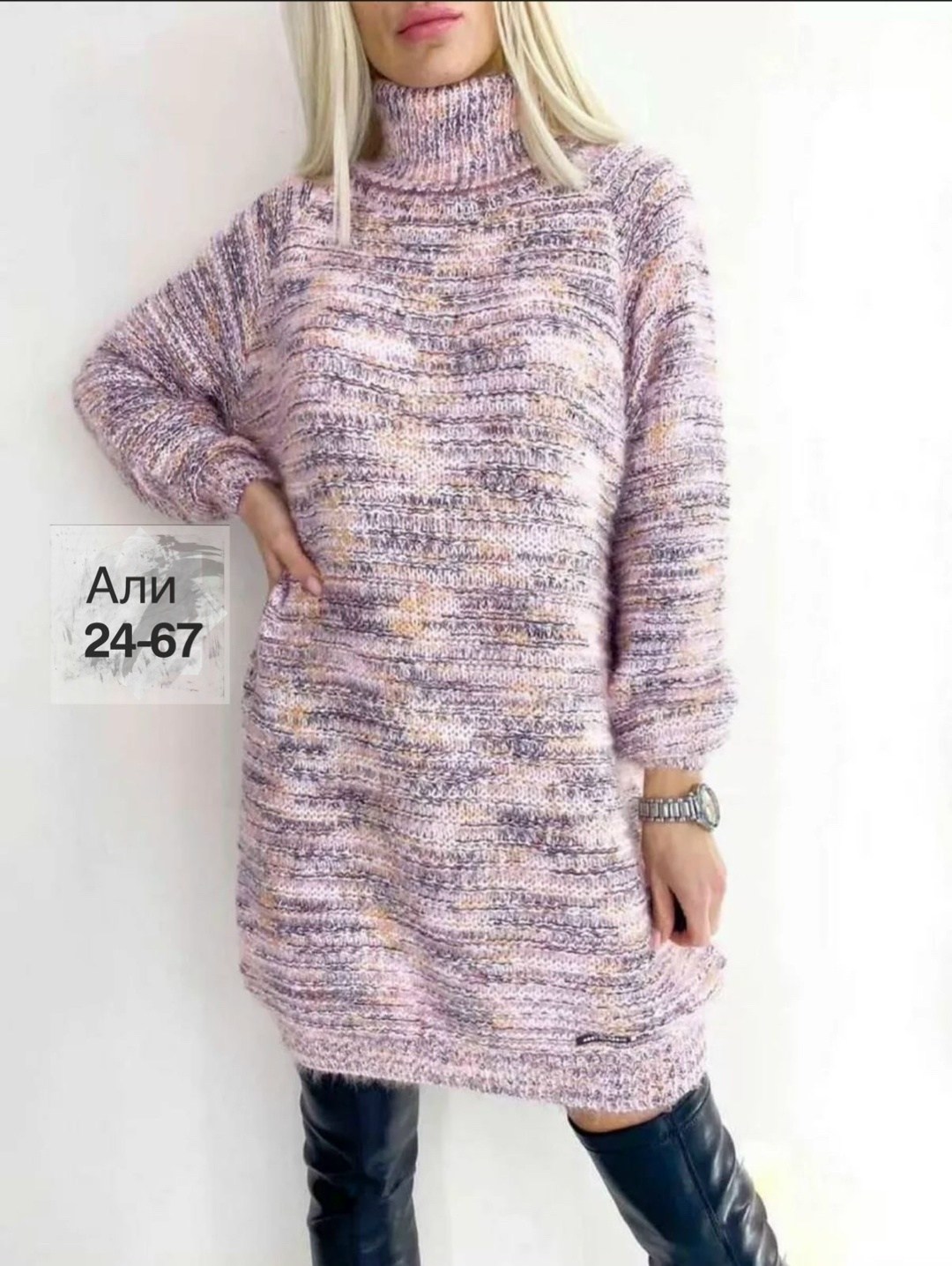 туника вязаная теплая,платье свитер оверсайз вязаное,свитер оверсайз вязаный теплый,туника свитер оверсайз вязаное теплое niki&anni,туника свитер оверсайз вязаное теплое berlinta