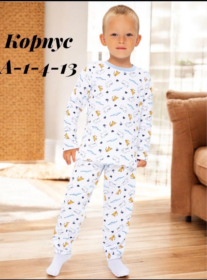детская пижама,пижама для мальчиков,пижама luneva,пижам,пижама 140-146 для девочки