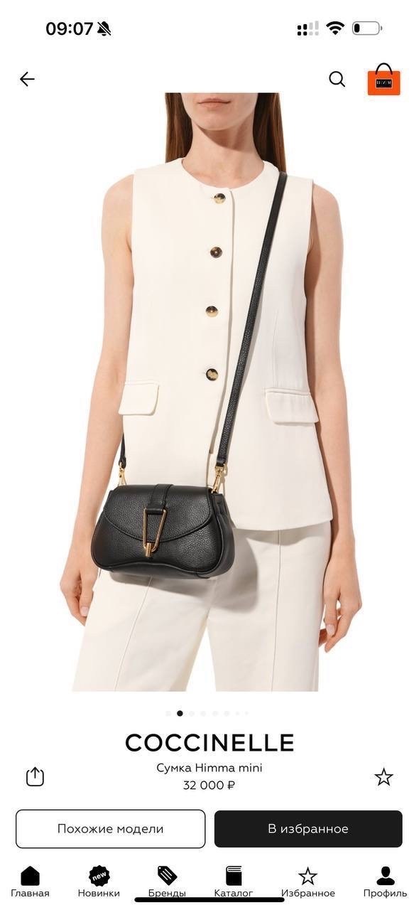сумка coccinelle,coccinelle сумка на плечо,сумка,сумки коричневый,сумки женская