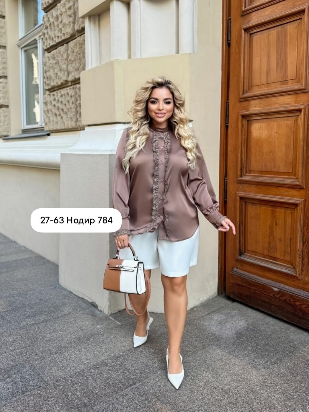 женская блузка,кружевная блузка,элегантная блузка,блузка кружевами,блузка модная