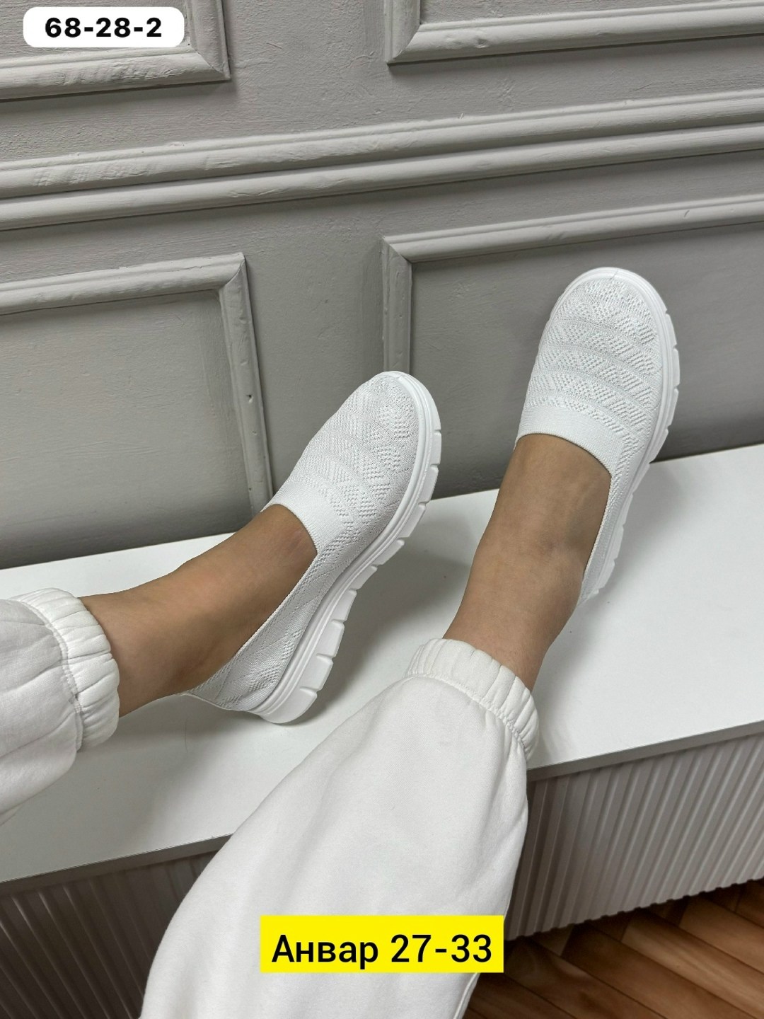 ,женские слипоны летние,слипоны женские, женская,женская  летняя