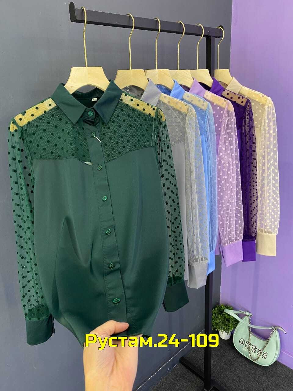 блузка женская,женские блузки и рубашки,блузка,женская блуза,блузка рубашка