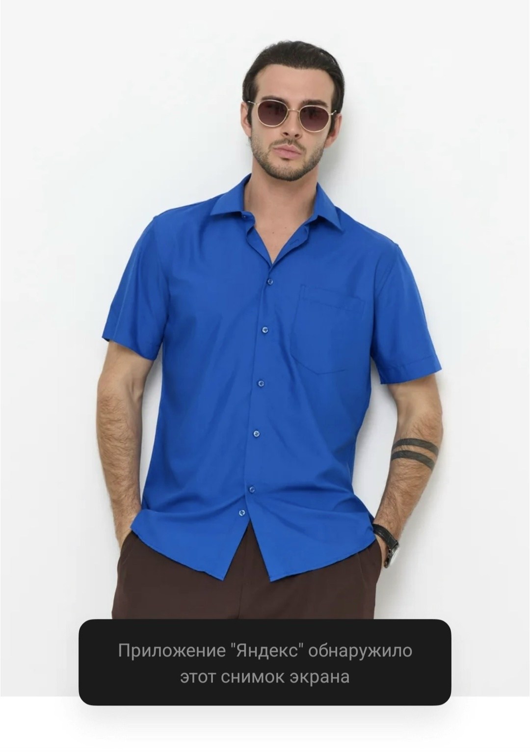 рубашка мужская белая,рубашка мужская с короткими рукавами,рубашка мужская,рубашка мужская классическая с коротким рукавом,рубашка c коротким рукавом классическая essecco