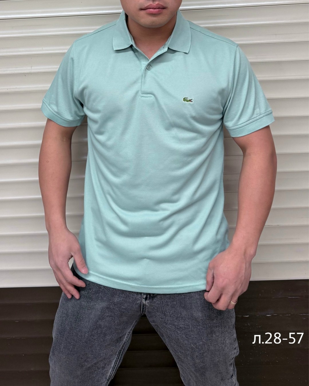 polo lacoste,поло lacoste,polo lacoste vintage,мужская рубашка поло,лакоста поло