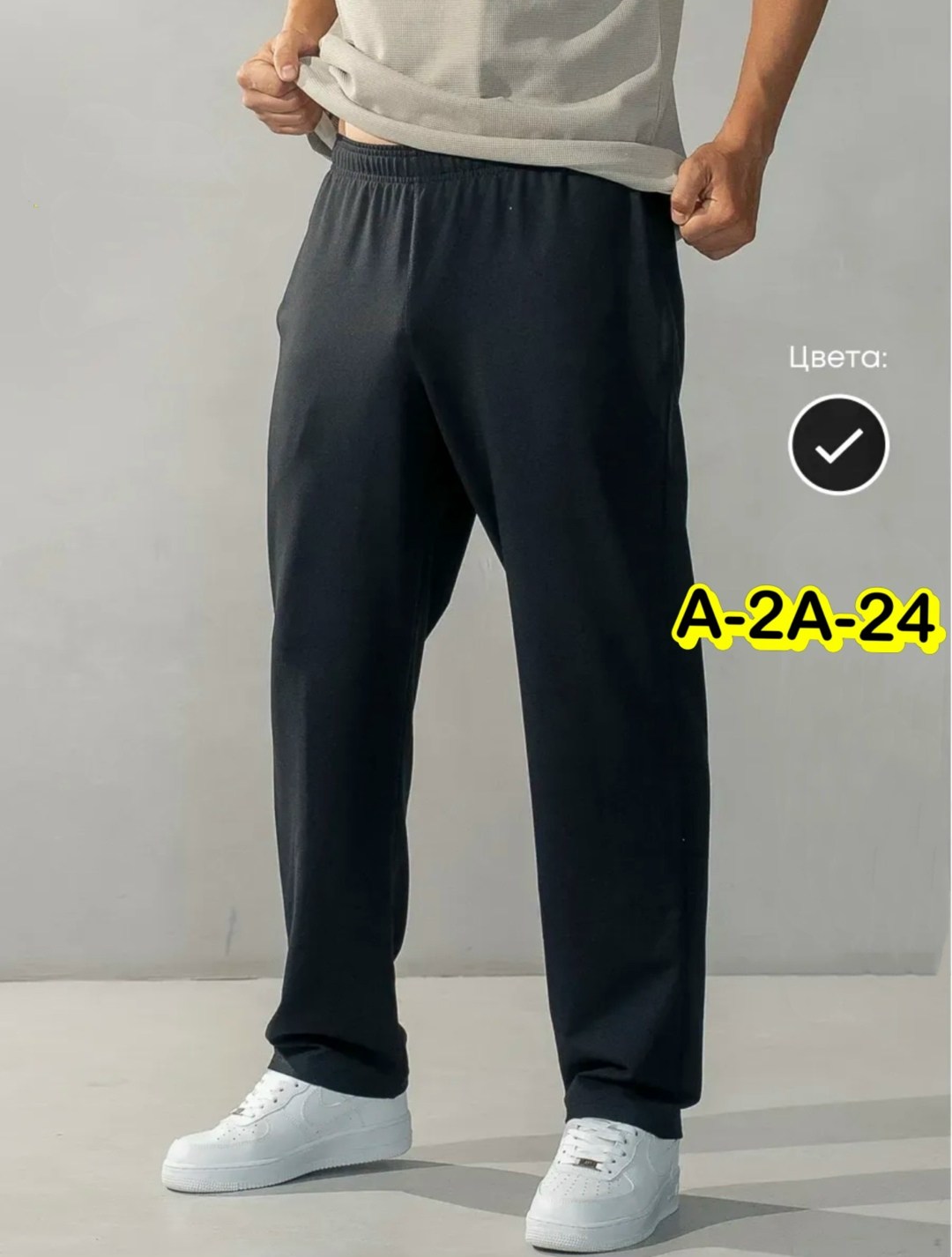 спортивные штаны мужские nike,спортивные брюки nike,брюки спортивные nike мужские,брюки спортивные nike премиум,мужские брюки nike