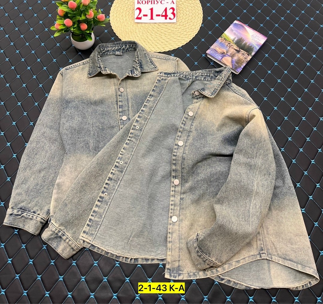 рубашка джинсовая мужская,рубашка джинсовая,рубашка повседневная,джинсовая куртка,джинсовая куртка рубашка