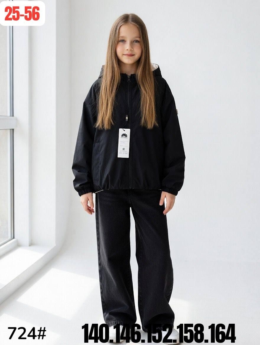 ветровка для девочек,ветровка демисезонная для девочек,демисезонная ветровка,толстовка для девочек,ветровка детская