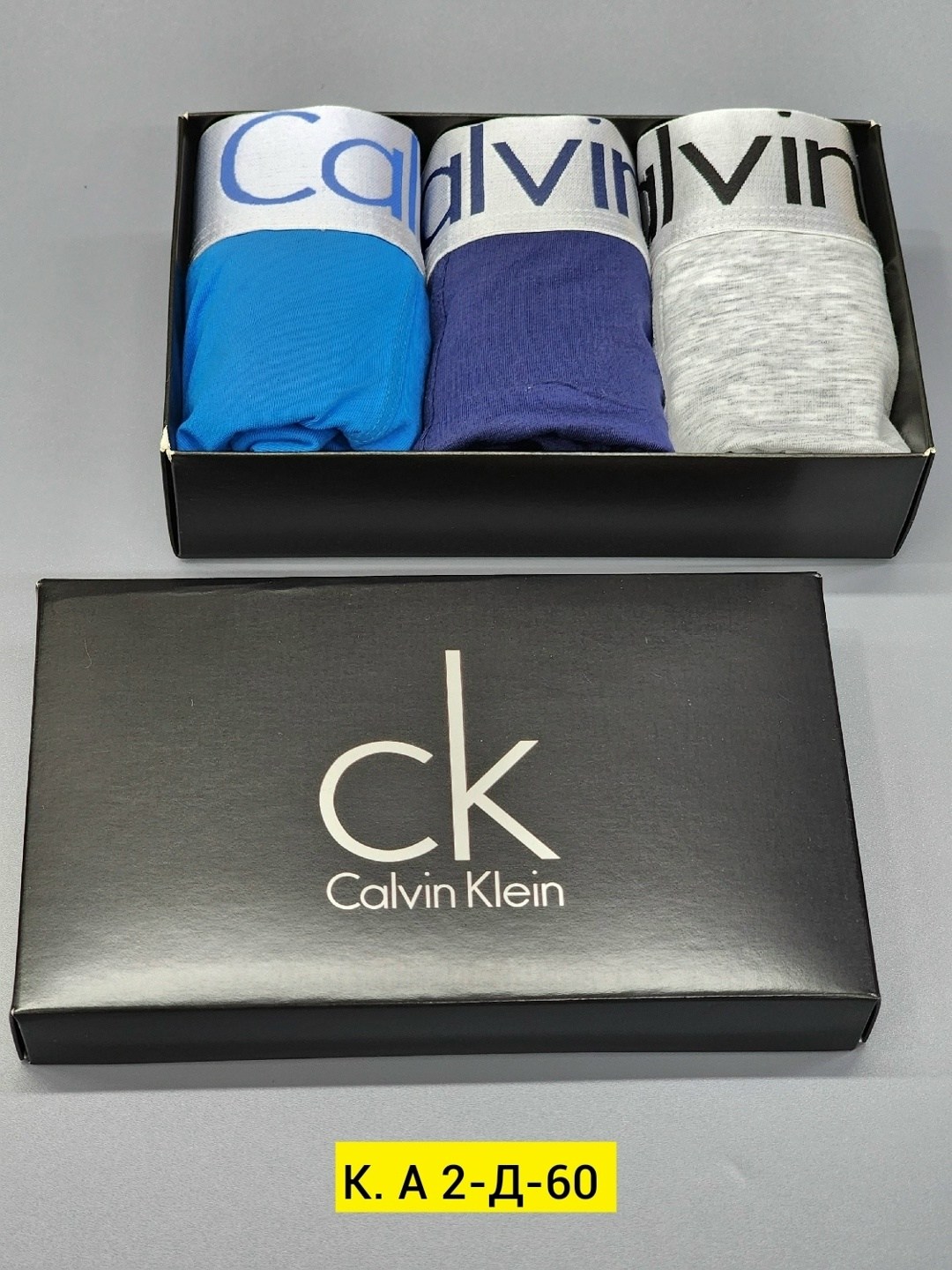 трусы calvin klein мужские,комплект трусов боксеры calvin klein 5 шт,набор трусов calvin klein 5 шт,набор мужских трусов calvin klein,трусы мужские calvin klein набор 5 штук