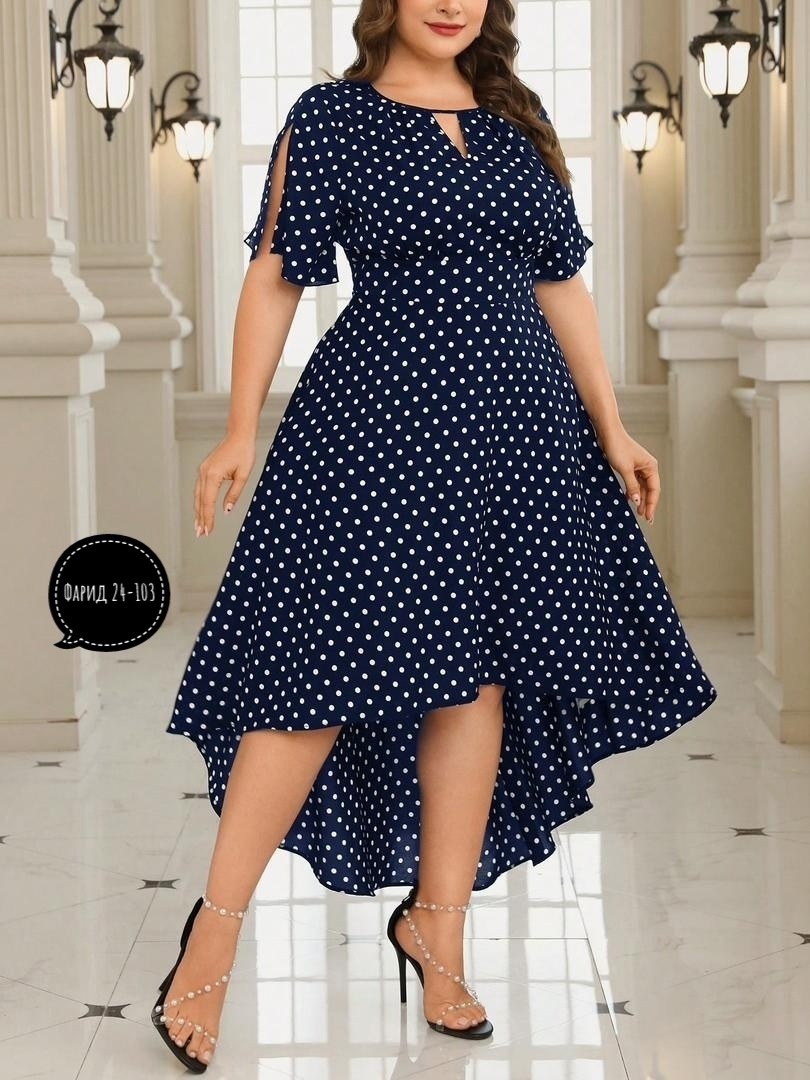 платье,платье женское больших размеров,платья большие размеры,платье горох,