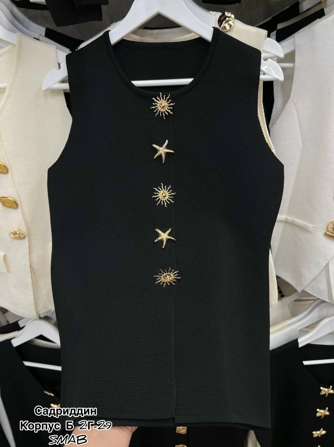 вязаные жилеты,женские жилеты,жилет для женщин,жилетка женская,трикотажный жилет