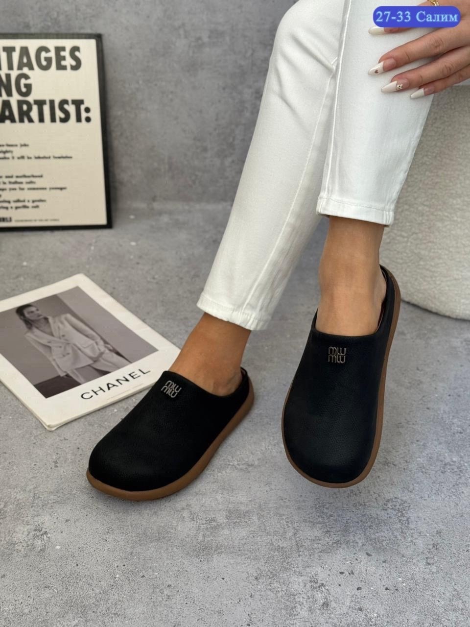 ,сабо мюли,тапочки модные,женские шлепанцы, женская