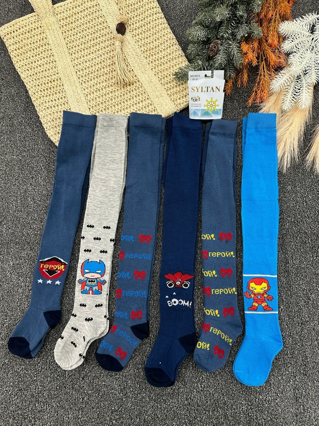 колготки детские для мальчиков,колготки для мальчика,колготки детские,колготки для малышей,колготки для детей