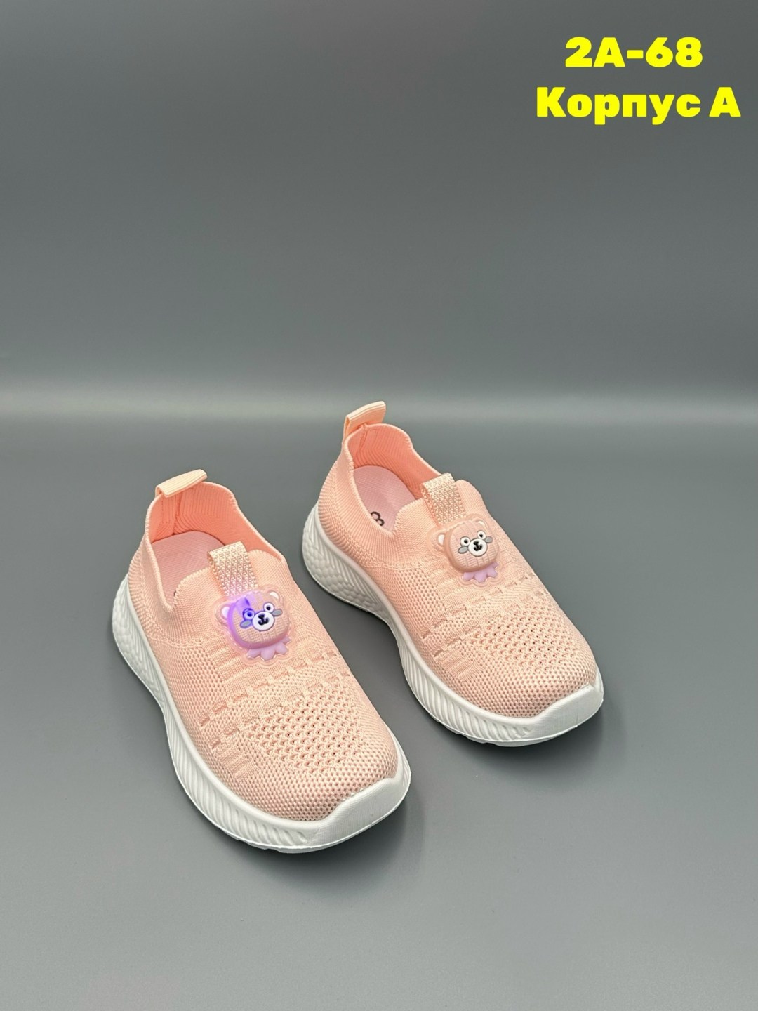 ,слипоны детские,кроссовка детская, детская,детские кроссовки