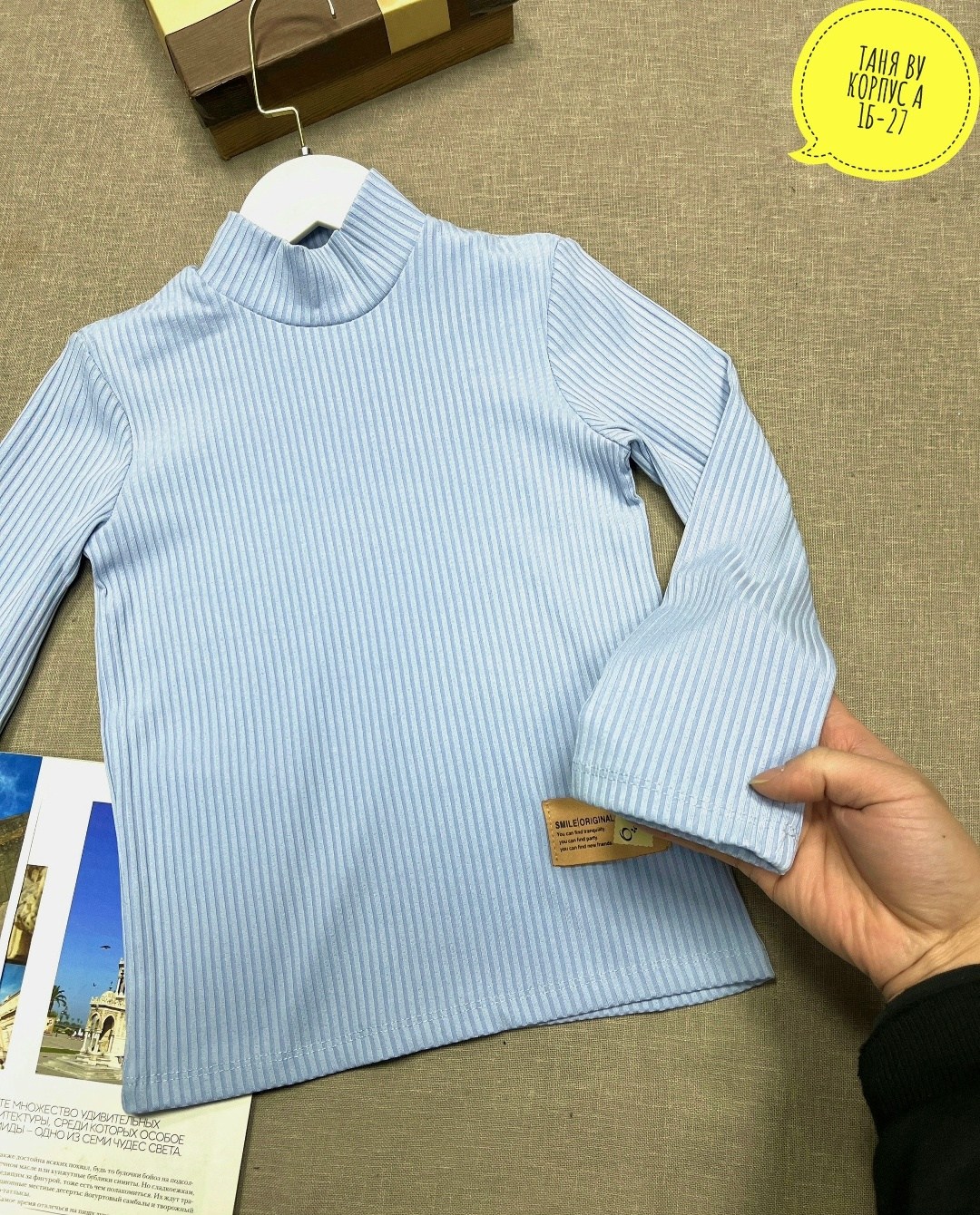 водолазка для девочек,водолазка детская,водолазка,джемпер для девочек,водолазка подростковая