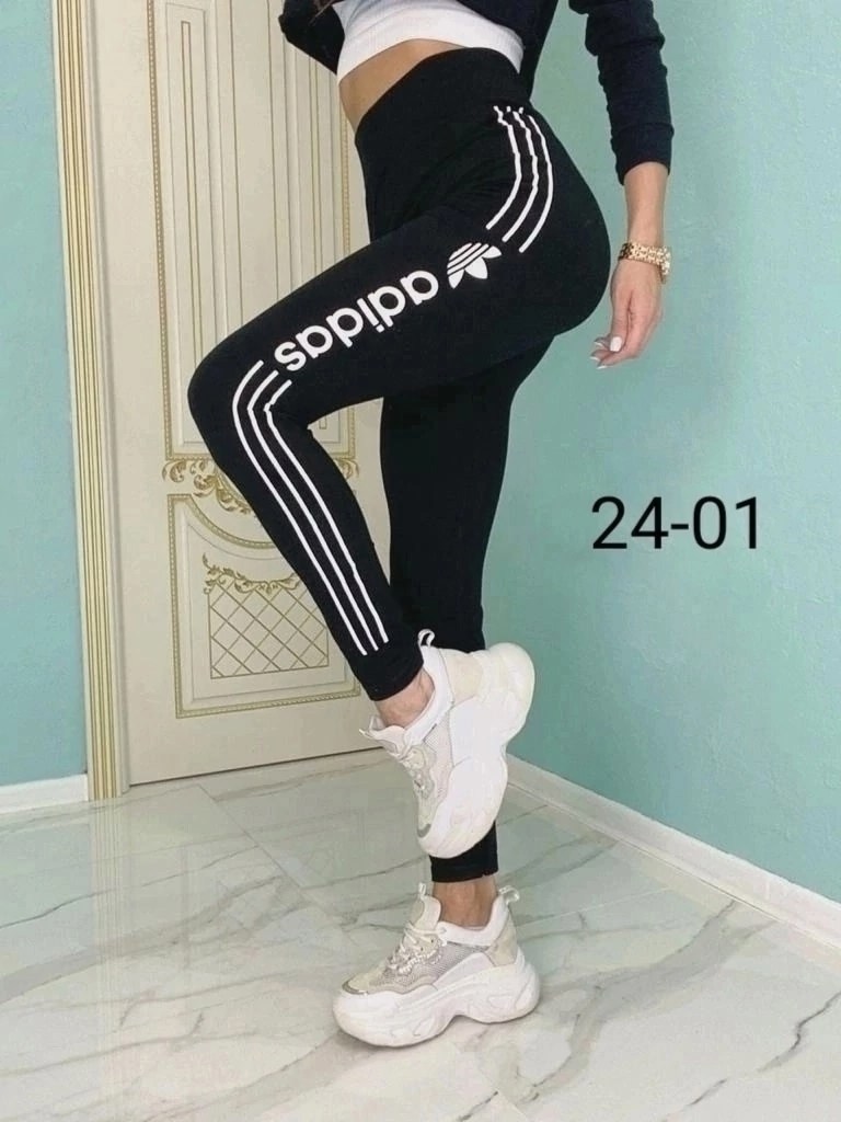 лосины спортивные,лосины адидас,лосины брендовые,леггинсы лосины спортивные,лосины женские