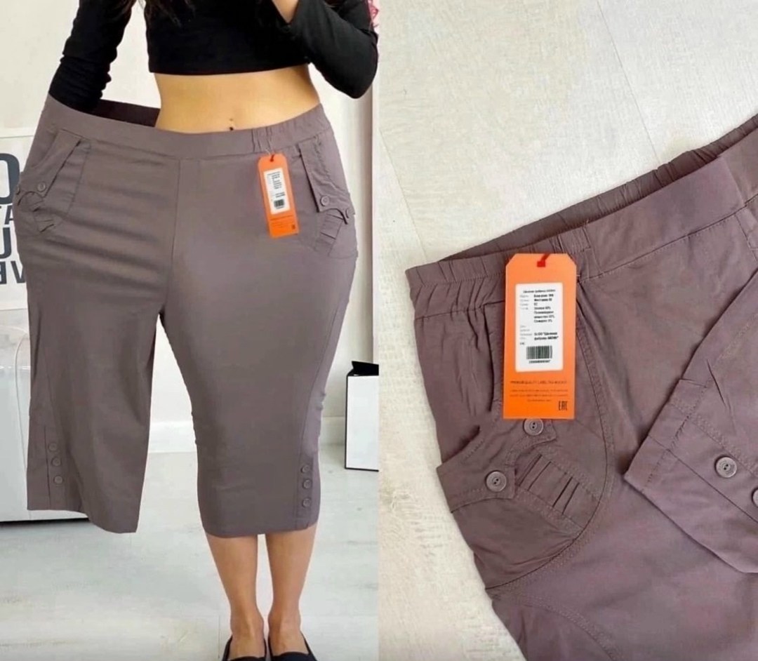 бриджи женские,капри женские,бриджи капри,брюки бриджи,бриджи черные женские