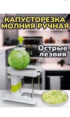 Ремень