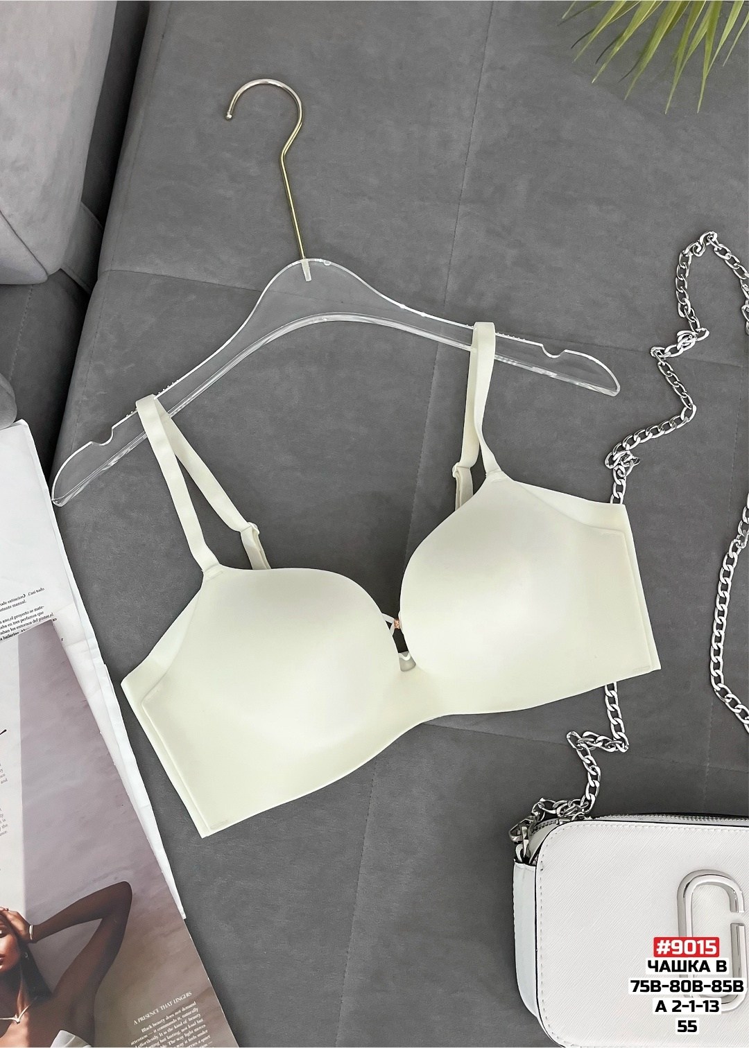 бюстгальтер,бюстгальтер бесшовный,бюстгальтер бежевый,бюстгальтер для женщин,бюстгальтер пуш-ап
