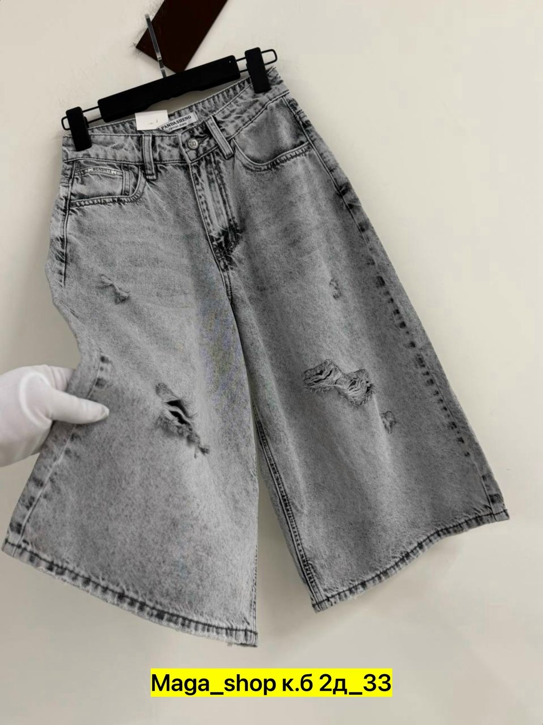 шорты джинсовые женские,шорты удлиненные джинсовые,шорты джинсовыe,шорты удлиненные,женские шорты