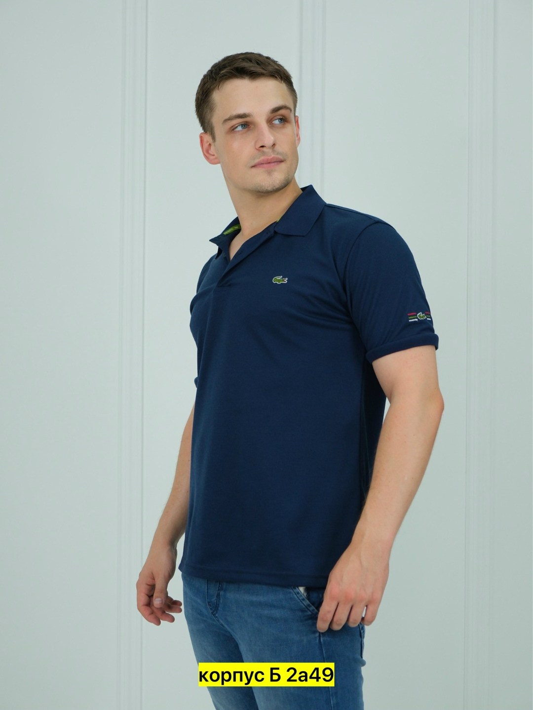 мужская футболка поло,мужская футболка,поло,футболки поло,мужская мода
