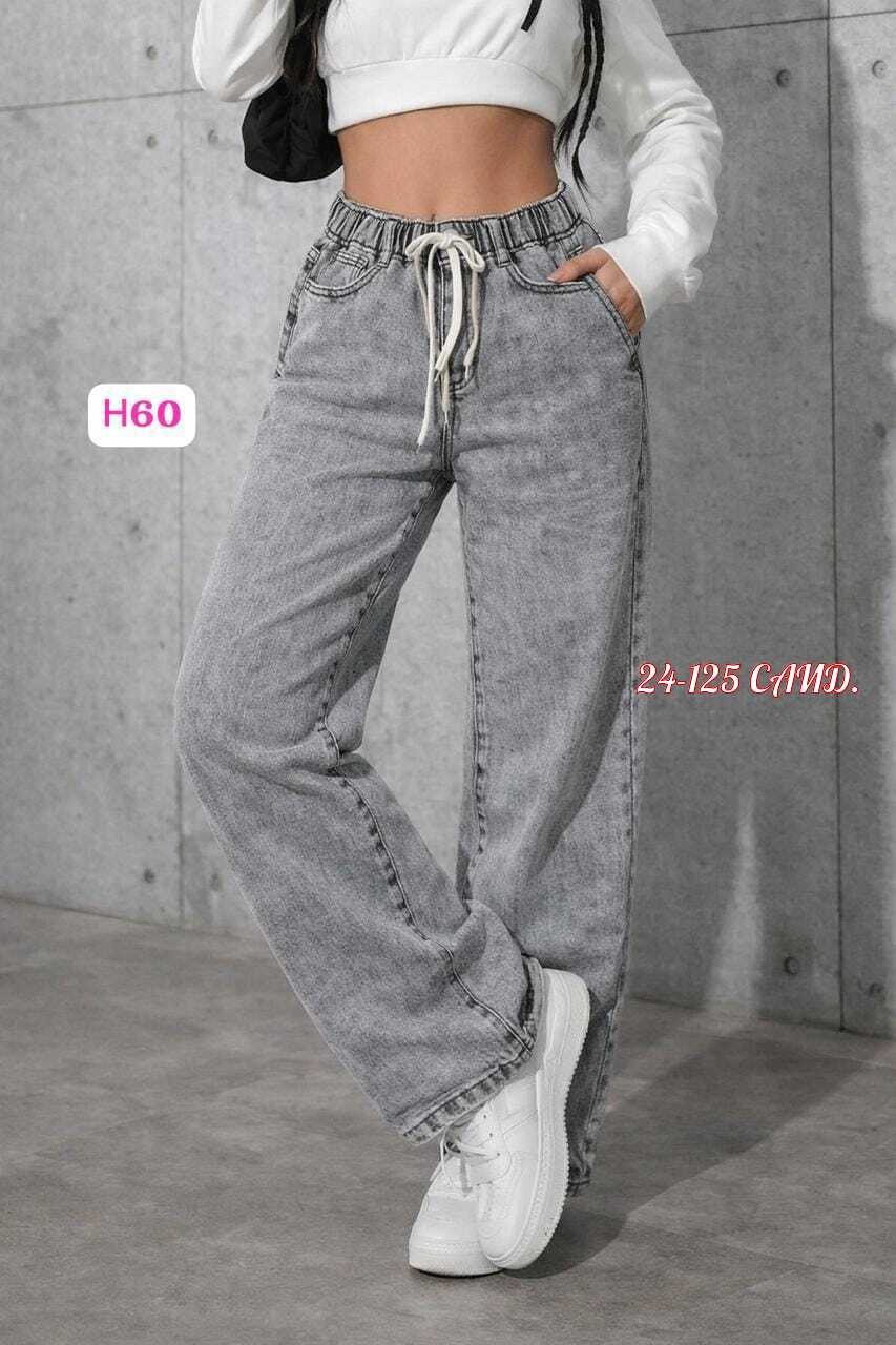 женские джинсы,джинсы широкие,широкие джинсы женские,штаны джинсы,джинсы