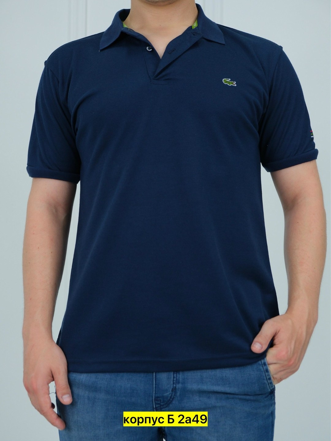 мужская футболка поло,мужская футболка,поло,футболки поло,мужская мода