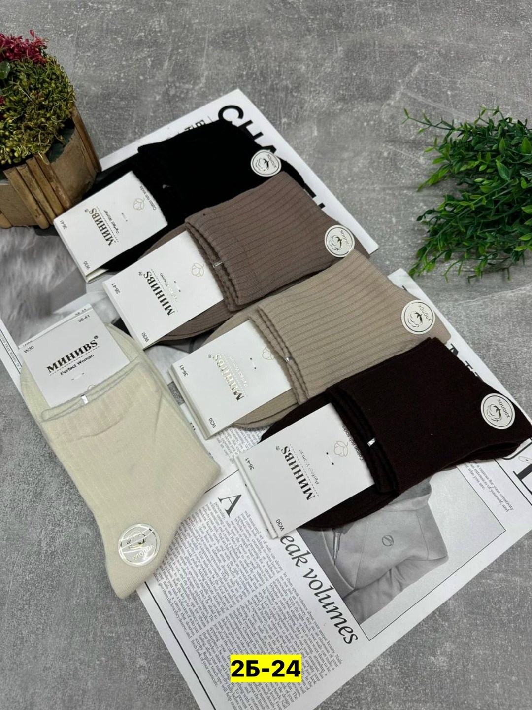 женские носки,носки женские теплые кашемировые набор 5 пар,носки женские 10 пар,носки набор россия 10 пар,носки женские короткие набор 10 пар хлопок