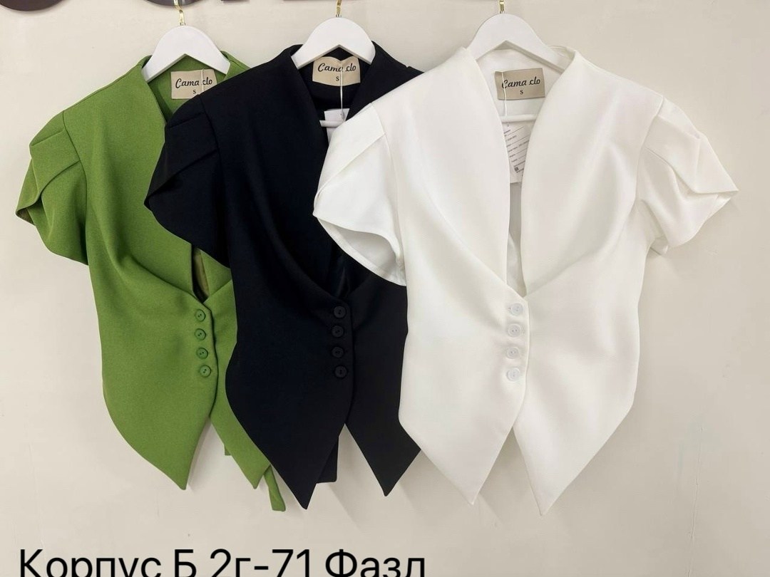 блузка стильная,женские жилеты,женская блузка,жилетка,белые костюмы