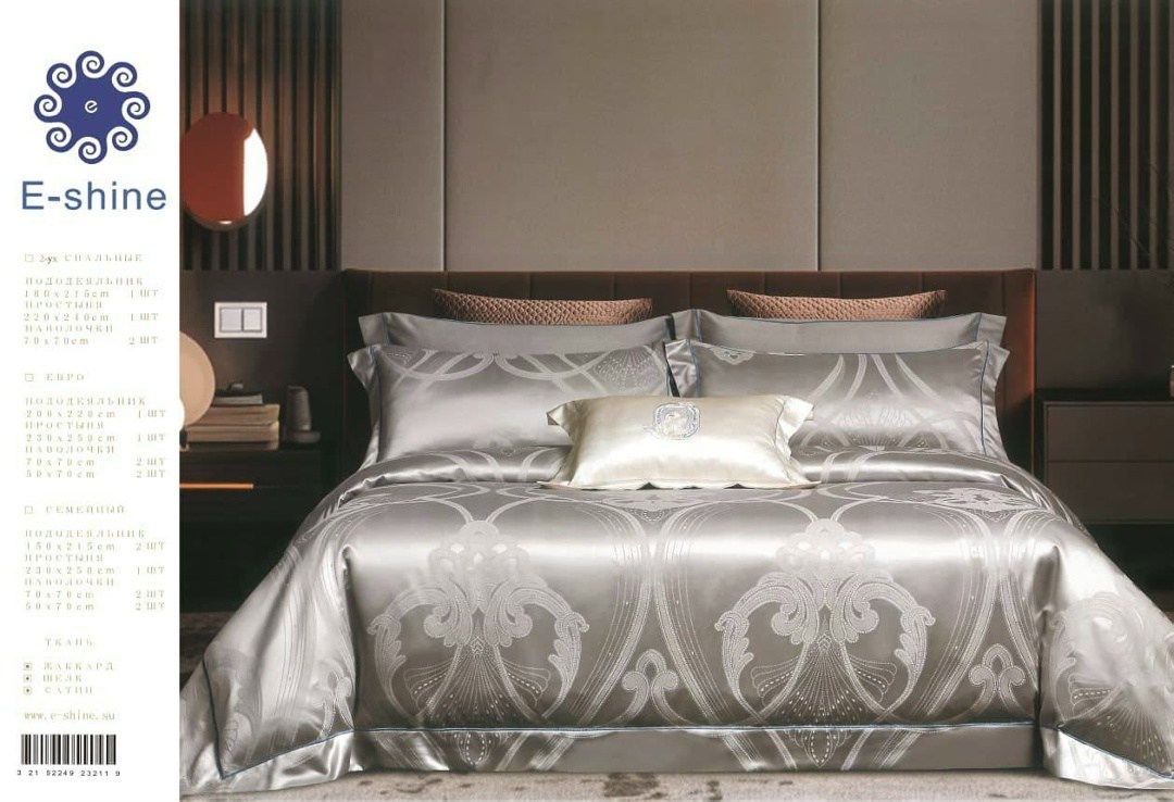 постельное белье комплект евро сатин жаккард шёлк,постельное белье комплект евро сатин жаккард,e-shine постельное белье,постельное белье e shine сатин,постельное белье сатин жаккард