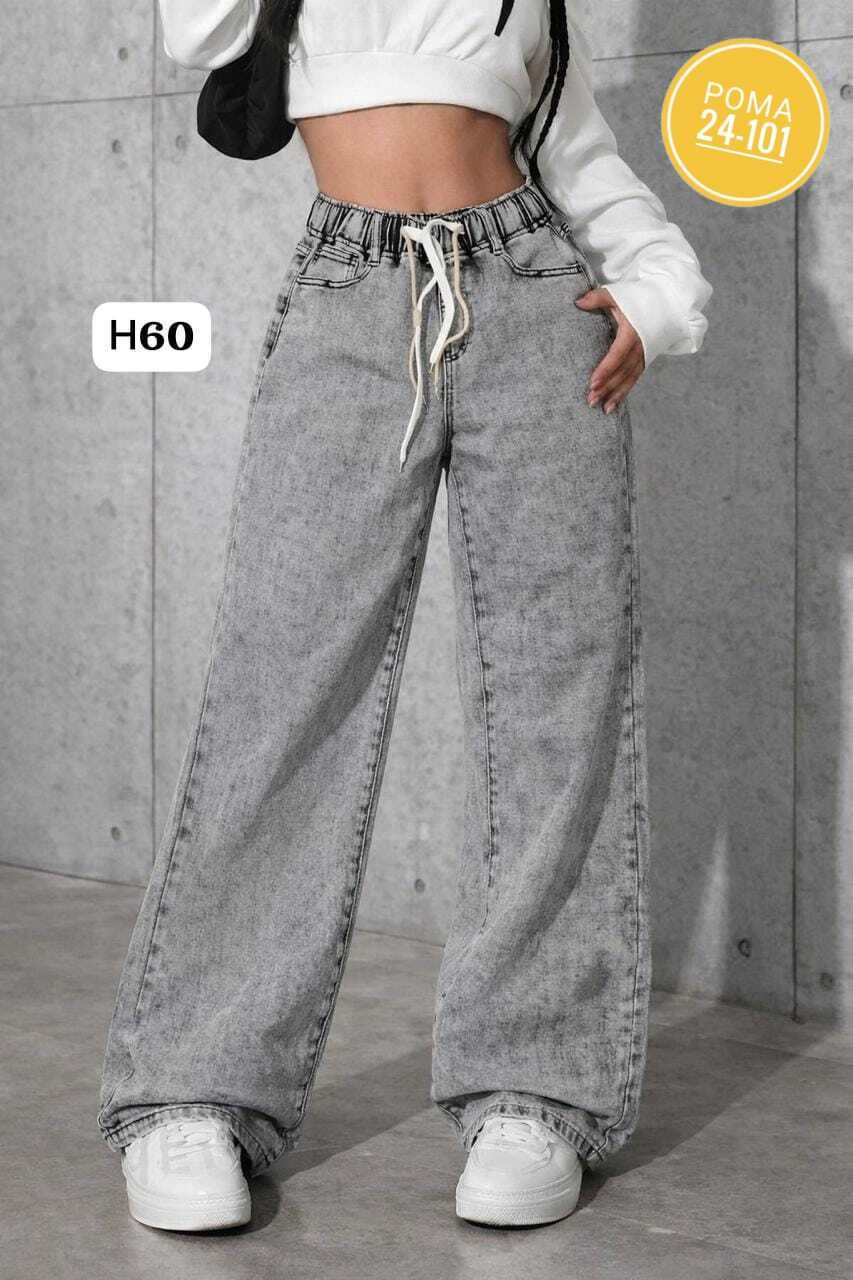 джинсы женские,джинсы широкие,широкие женские джинсы,джинсы,штаны джинсы