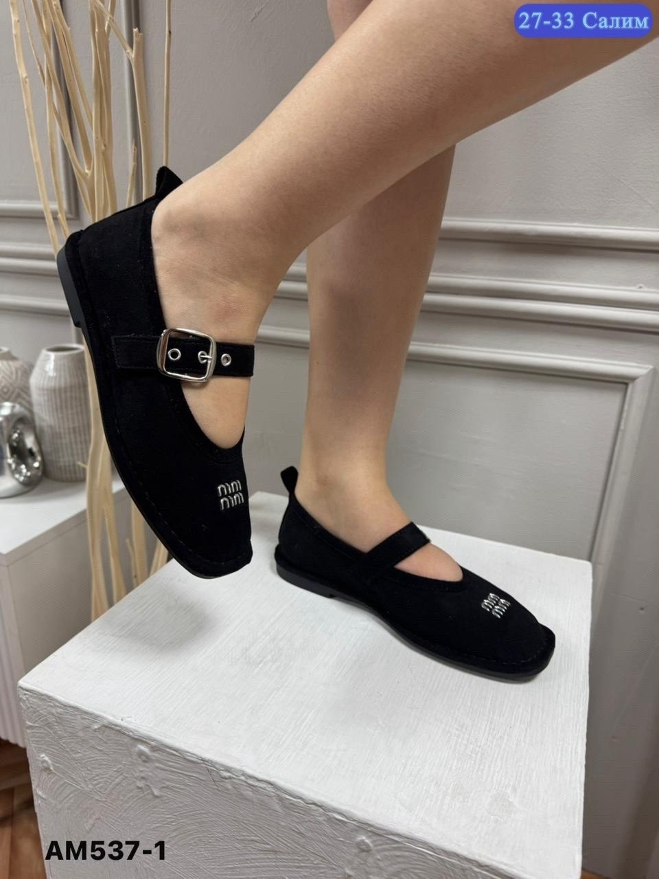 ,лоферы замш,женская ,стильные туфли,балетки замшевые