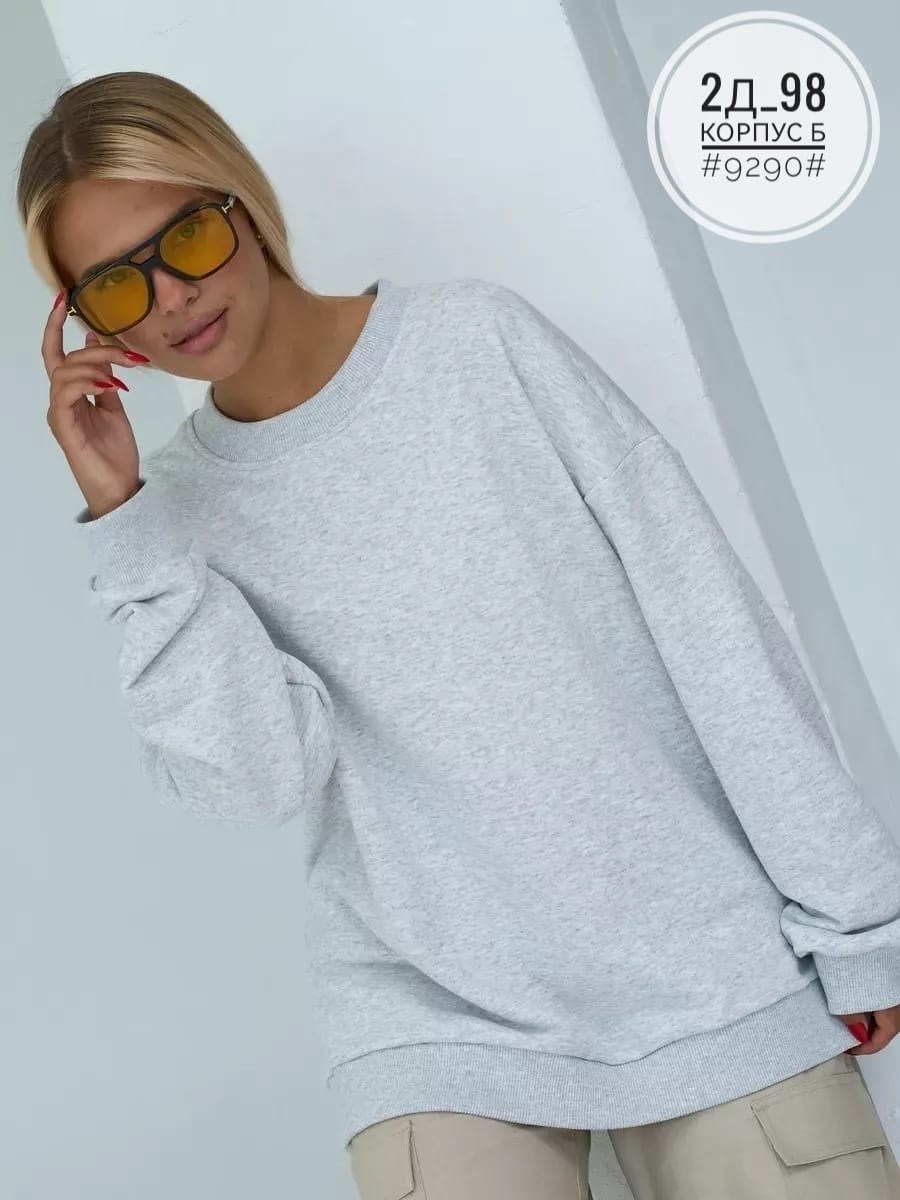 женская кофта,кофта толстовка,толстовка,вязаный свитшот,кардиган кофта