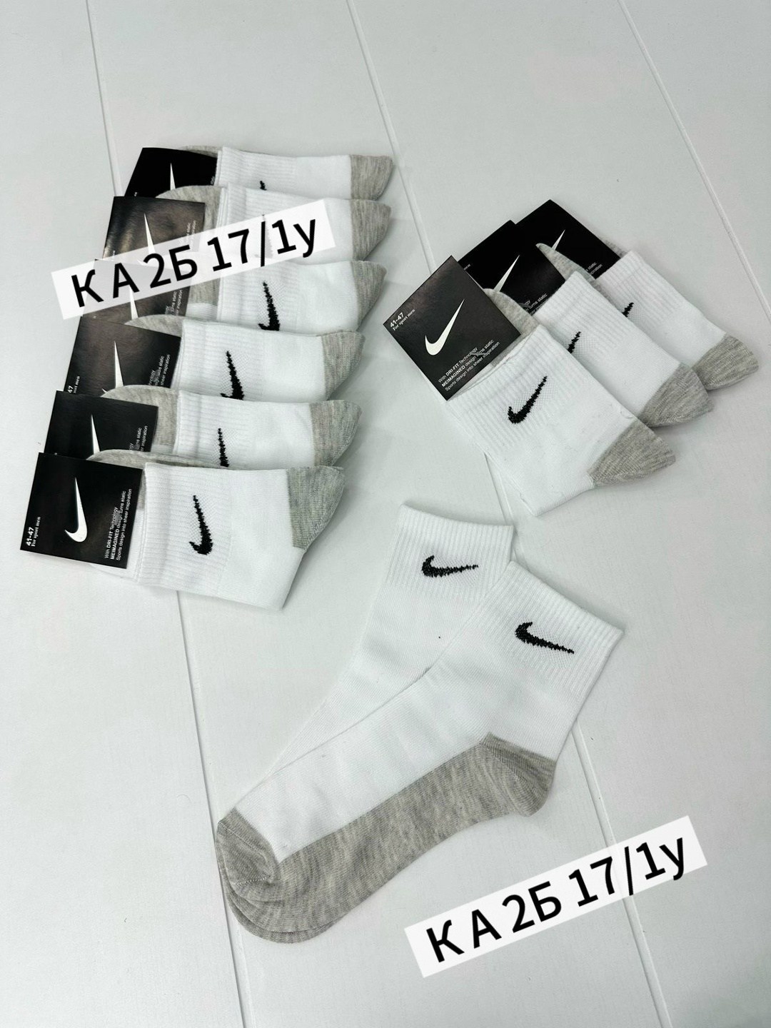 носки мужские 10 пар nike,носки мужские 10 пар,носки мужские 10 пар nike арт. 10745391,носки комплект 5 пар размер 41-47 белый,носки найк белые 10 пар средние набор хлопковые