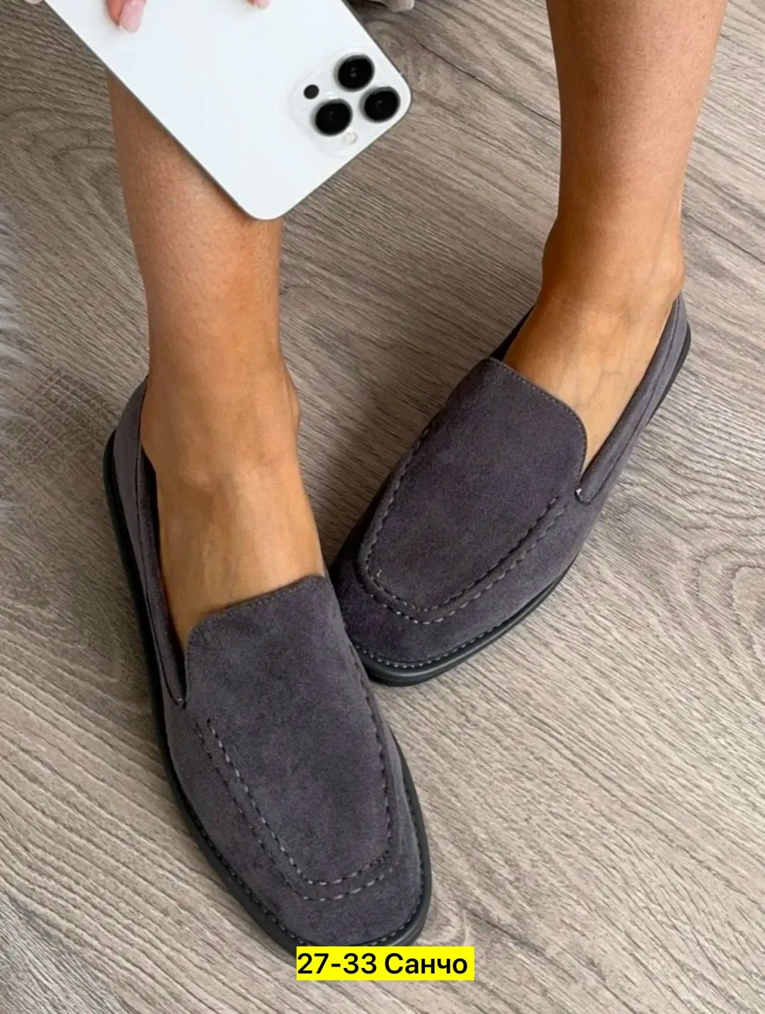 ,лоферы женские замшевые,лоферы женские натуральная замша,лоферы женские 2026 замшевый,лоферы замшевые